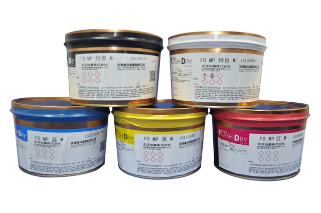 東洋TJ系列UV油墨