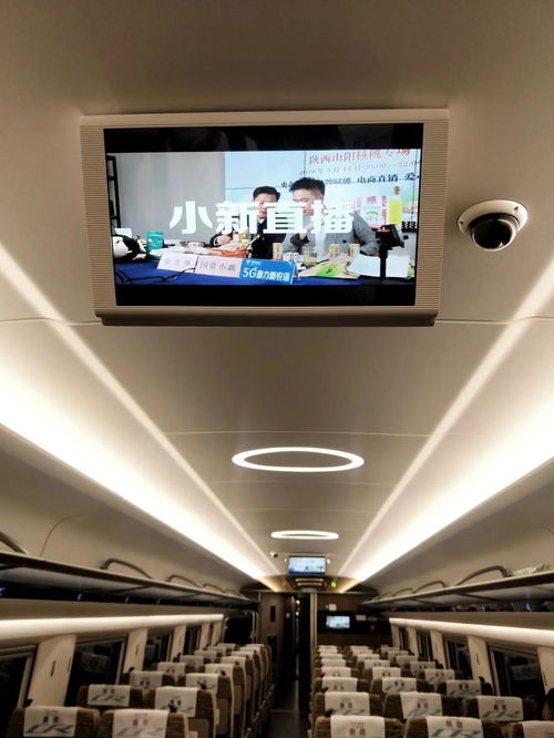 國(guó)資央企 消費(fèi)扶貧天團(tuán) 發(fā)力三區(qū)三州