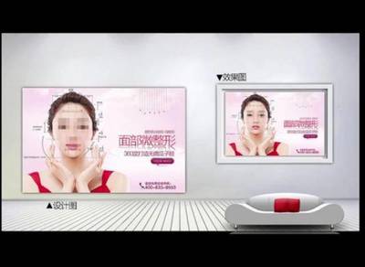 房產(chǎn)項(xiàng)目開盤,女子竟裸背當(dāng)展板、裸胸當(dāng)標(biāo)識(shí) 處罰80萬(wàn)元沒商量