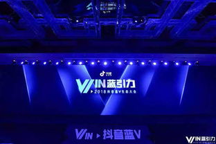 抖音藍(lán)v被限流,開(kāi)通藍(lán)v可以解決抖音限流嗎