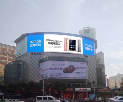 市場拓展加速中藍(lán)魔重金投放戶外廣告再發(fā)力