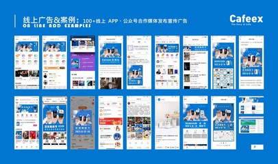 上海咖啡與茶展覽會