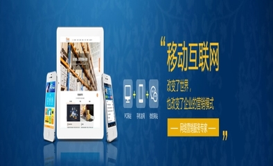 沁源縣關鍵詞seo排名優(yōu)化